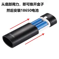 在飛比找蝦皮購物優惠-◑卍4000毫安充電寶18650鋰電池充電器可拆卸換電池移動