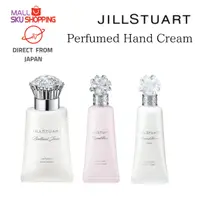 在飛比找蝦皮購物優惠-【日本免運直郵】JILL STUART Perfumed H