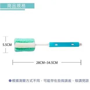 UdiLife優の生活大師 百研伸縮雙效杯刷【愛買】