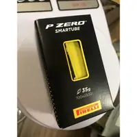 在飛比找蝦皮購物優惠-胖虎單車 Pirelli P Zero Smartube R