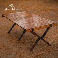 在飛比找蝦皮購物優惠-山之客戶外櫸木折疊桌椅便攜式實木製露野營蛋捲燒烤餐桌美式野外