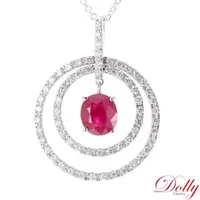 在飛比找森森購物網優惠-Dolly 14K金 緬甸紅寶石1克拉鑽石項鍊-003