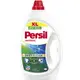 寶瀅Persil 深層酵解洗衣凝露 2.43L