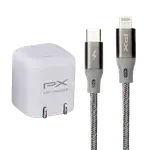 PX迷你輕量快充組 UCP-L120M USB-C TYPE-C TO LIGHTNING 1M 灰 PD3.0 充電器