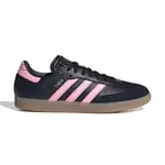 ADIDAS SAMBA INTER MIAMI 男鞋 女鞋 黑粉色 MESSI 聯名 梅西 中性 休閒鞋 IH8157