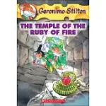 THE TEMPLE OF THE RUBY OF FIRE