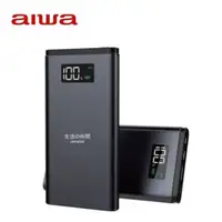 在飛比找神腦生活優惠-AIWA 愛華 10000mAh 行動電源 PB-100B