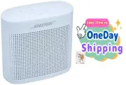 Bose SoundLink Color Bluetooth Speaker II - Polar White NEW 1day Shipping