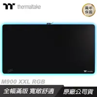 在飛比找PChome24h購物優惠-Tt eSPORT 曜越 M900 XXL RGB 布質 縫