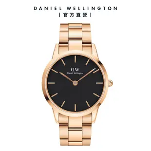 Daniel Wellington 手錶 Iconic Link 36mm/40mm精鋼錶 特調玫瑰金(DW00100210 DW00100344)/ 40mm