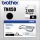 【台灣兄弟國際資訊】Brother TN-450原廠高容量碳粉匣~適用機型: MFC-7360.MFC7360N.MFC7460DN.MFC7860DW