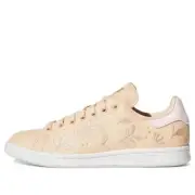 Adidas Stan Smith Plant Appreciation Day Women's Athletic Shoes GY8173