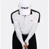 在飛比找蝦皮購物優惠-PGM 高爾夫防曬透氣袖套 Golf運動套袖 防曬手套 冰絲