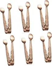 STARTIST 6Pcs Small Ice Small Kitchen Portable Easy to Use Kitchen Utensils Mini Serving s Sugar Cube s for Desserts, Rose Gold