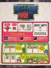 Bust-A-Move Again Ex Neo Geo Arcade Marquee