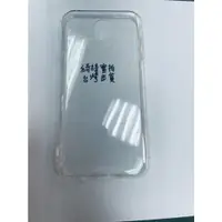 在飛比找蝦皮購物優惠-三星 手機殼 samsung �J7PRO j7pro J7