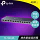 TP-Link TL-SG116 16埠 Gigabit桌上型交換器