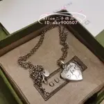 【の悅悅精品】 GUCCI 古馳 BLIND FOR LOVE 純銀項鏈 455542 夾扣 愛心項鏈 愛無畏項鏈