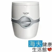 在飛比找momo購物網優惠-【海夫健康生活館】Porta Potti Excellenc