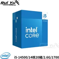 在飛比找蝦皮購物優惠-📣Ruiyu電腦工作室 INTEL 英代爾  i5-1450