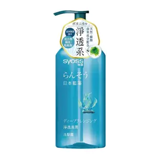 Syoss絲蘊 日本藍藻淨透清潤洗髮露 420ml