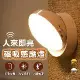 【嘟嘟屋】LED 磁吸式人體感應燈 玄關燈 櫥櫃燈 走廊燈 樓梯燈 床頭燈 小夜燈