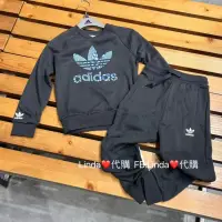 在飛比找蝦皮購物優惠-Linda❤️代購 ⚠️Adidas 愛迪達 毛圈布套裝 童