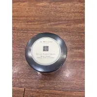 在飛比找蝦皮購物優惠-Jo Malone 英國梨身體乳液