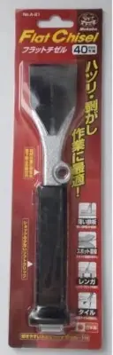 MOKUBA FLAT CHISEL (BLADE WIDTH 40mm) A21-40