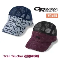 在飛比找蝦皮商城優惠-OR 美國 Trail Trucker 女 遮陽帽 棒球帽 