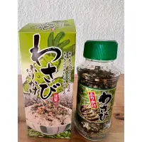 在飛比找蝦皮購物優惠-日本 灑飯料 香鬆 飯友 拌飯料  芥末灑飯料 伴手禮