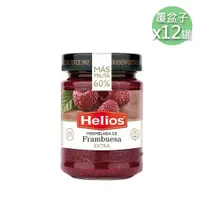 在飛比找e-Payless百利市購物中心優惠-Helios太陽 天然60%果肉覆盆子果醬12罐(340g/