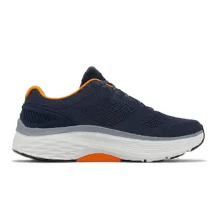 【SKECHERS】慢跑鞋 Max Cushioning Arch Fit 男鞋 深藍 橘 足弓支撐 避震 厚底 運動鞋(220336-NVOR)