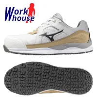 在飛比找蝦皮購物優惠-【Work house】MIZUNO HW 2代 美津濃 超