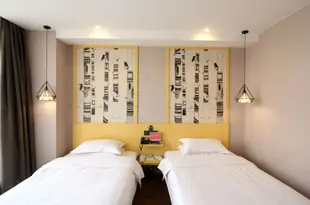 天台花園精品酒店(桐鄉傳媒學院店)Tiantai Garden Boutique Hotel