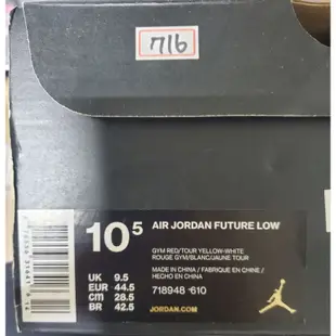 AIR JORDAN FUTURE LOW-718948 610 全新喬丹 籃球鞋US10.5