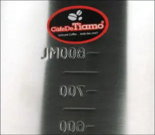 Tiamo 堤亞摩咖啡生活館【HC7085】Tiamo 1326不鏽鋼拉花杯(附刻度標)(砂光) 950cc