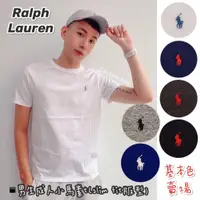 在飛比找蝦皮購物優惠-【Ralph Lauren】RL(POLO) 男生短T 小馬