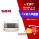 【最高3000點回饋+299免運】SAMPO 聲寶迷你陶瓷式電暖器 HX-FD06P★券滿2288券折220 (7-11滿199免運)