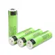 松下國際Panasonic NCR18650GA 3450mAh 凸點/凸頭 10A大電流 動力鋰電池(4入)無保護板