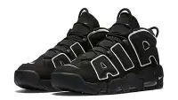 在飛比找Yahoo!奇摩拍賣優惠-NIKE AIR MORE UPTEMPO PIPPEN 黑