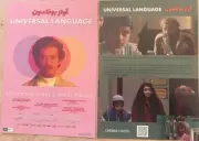 Universal Language Promo Flyer Handbill Rojina Esmaeili, Saba Vahedyousefi