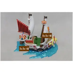 海賊王公仔模型 海賊船 桑尼號 萬里陽光號 千陽號 梅利號 拼裝模型