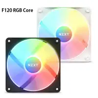 在飛比找樂天市場購物網優惠-【最高現折268】NZXT 恩傑 F120 RGB Core