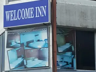 歡迎客棧Welcome Inn