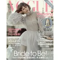 在飛比找樂天市場購物網優惠-VOGUE Wedding Vol.15附Roger Viv