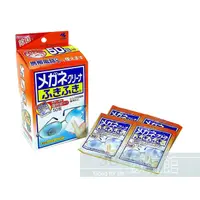 在飛比找蝦皮購物優惠-【6小時出貨】日本小林製藥 墨鏡 老花眼鏡 鏡片相機鏡頭 手