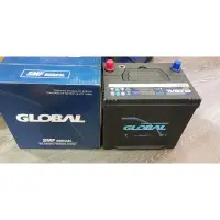 在飛比找蝦皮購物優惠-GLOBAL 85D23L (75D23L加強版) 汽車電瓶