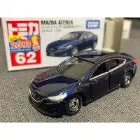 在飛比找蝦皮購物優惠-Tomica 62 MAZDA ATENZA 初回 +新車貼