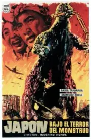 Godzilla Poster Featured On Spanish 1954 OLD MOVIE PHOTO